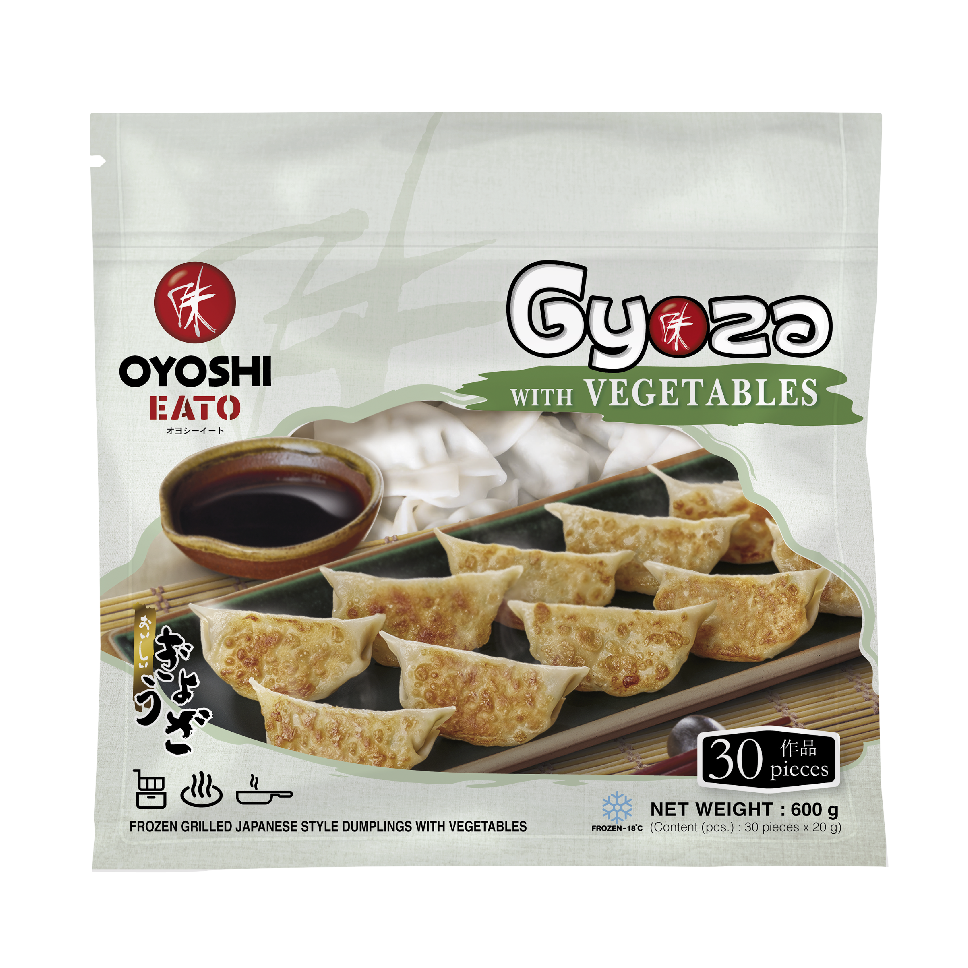 Oyoshi Eato Classic Gyoza with Vegetable